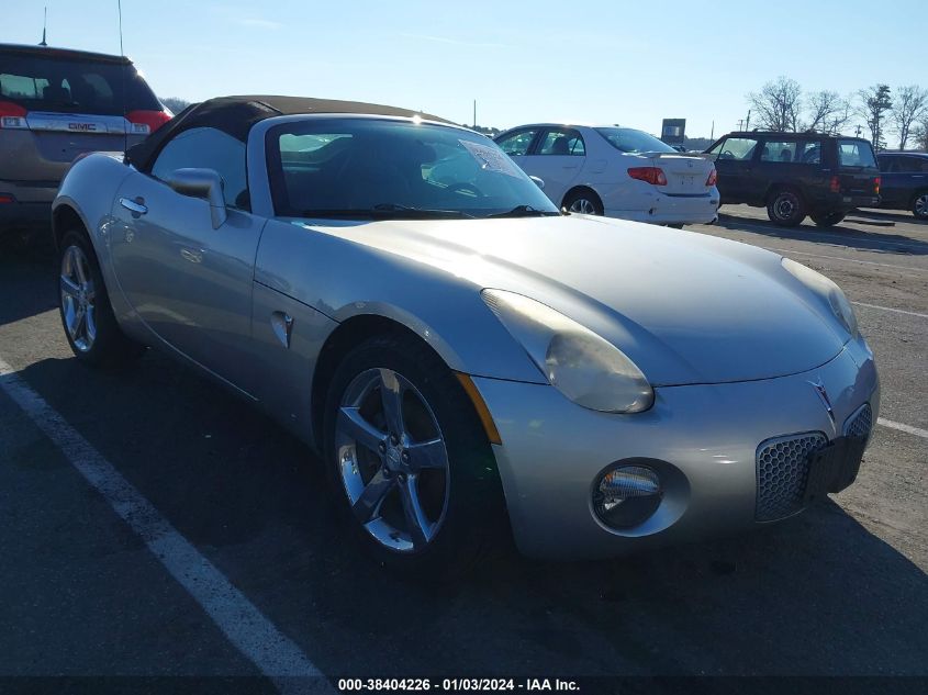 2008 Pontiac Solstice VIN: 1G2MC35B28Y125152 Lot: 38404226