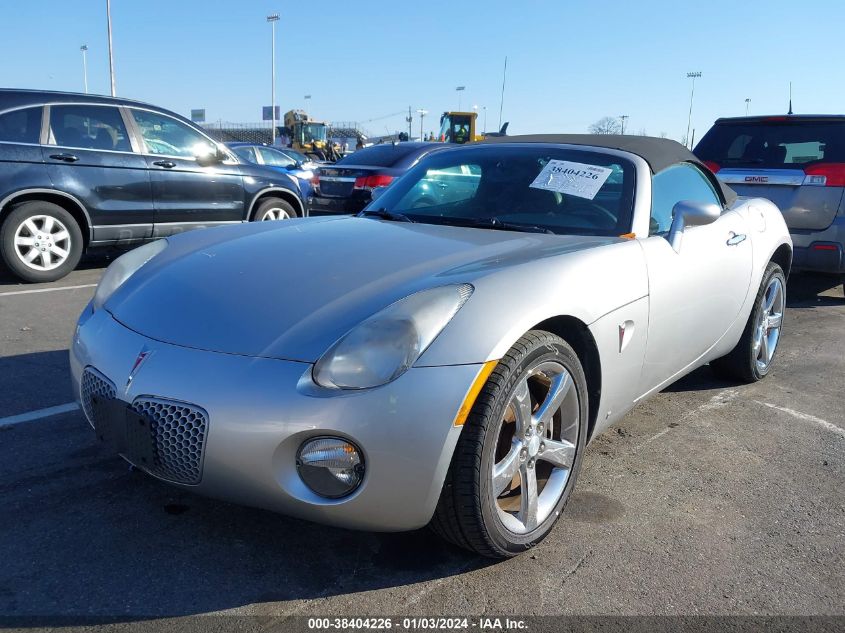 2008 Pontiac Solstice VIN: 1G2MC35B28Y125152 Lot: 38404226