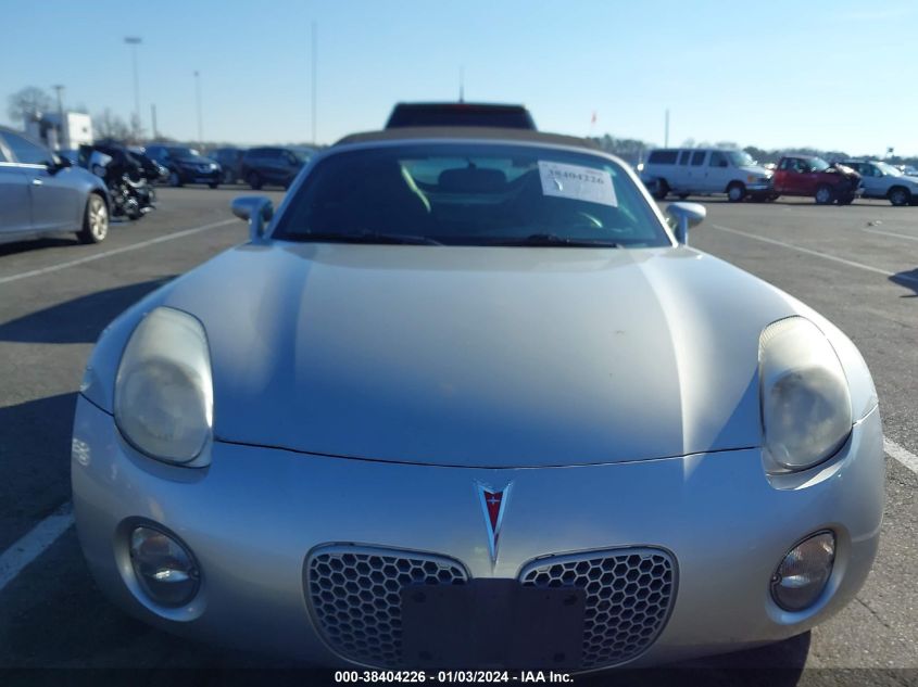 2008 Pontiac Solstice VIN: 1G2MC35B28Y125152 Lot: 38404226