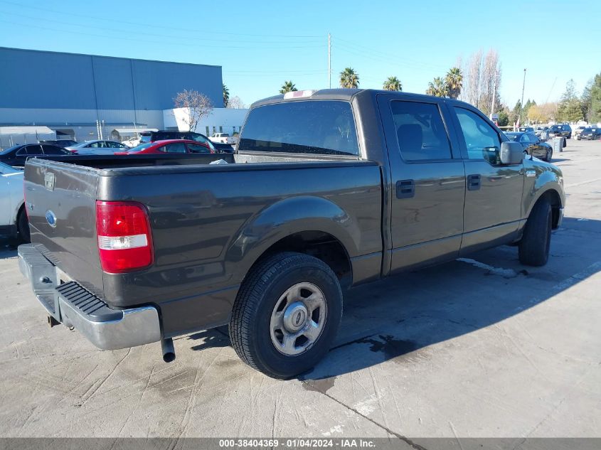 2005 Ford F-150 Lariat/Xlt VIN: 1FTPW12555KF05801 Lot: 38404369