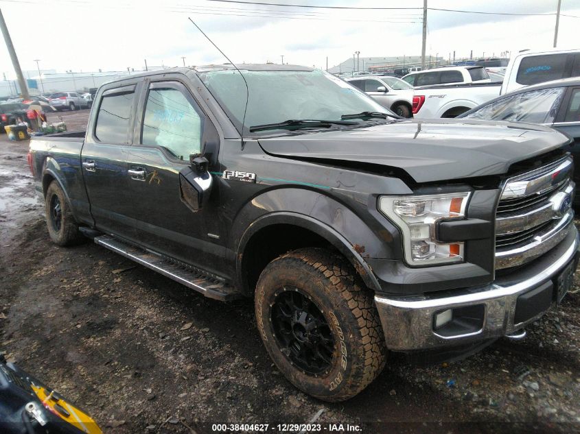 2016 Ford F-150 Lariat VIN: 1FTFW1EG0GFC31931 Lot: 38404627