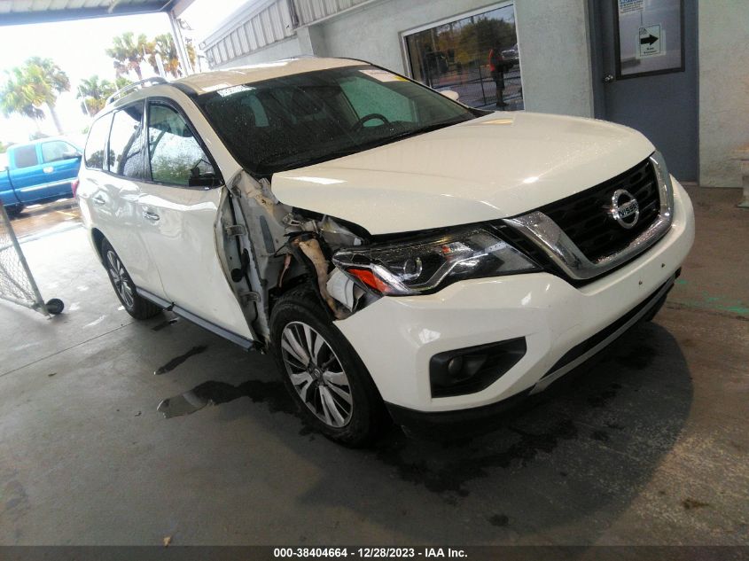 2020 Nissan Pathfinder Sv 2Wd VIN: 5N1DR2BN9LC582531 Lot: 38404664