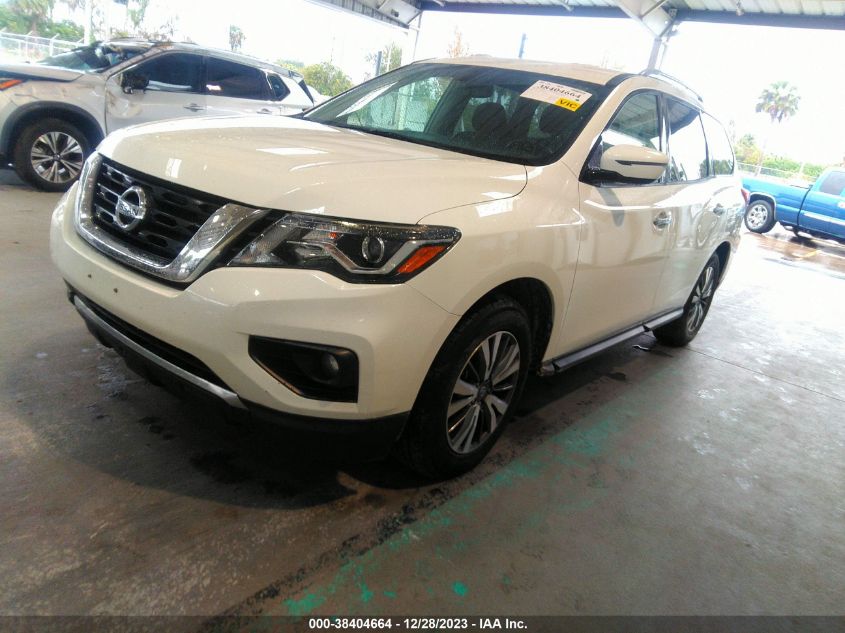 2020 Nissan Pathfinder Sv 2Wd VIN: 5N1DR2BN9LC582531 Lot: 38404664