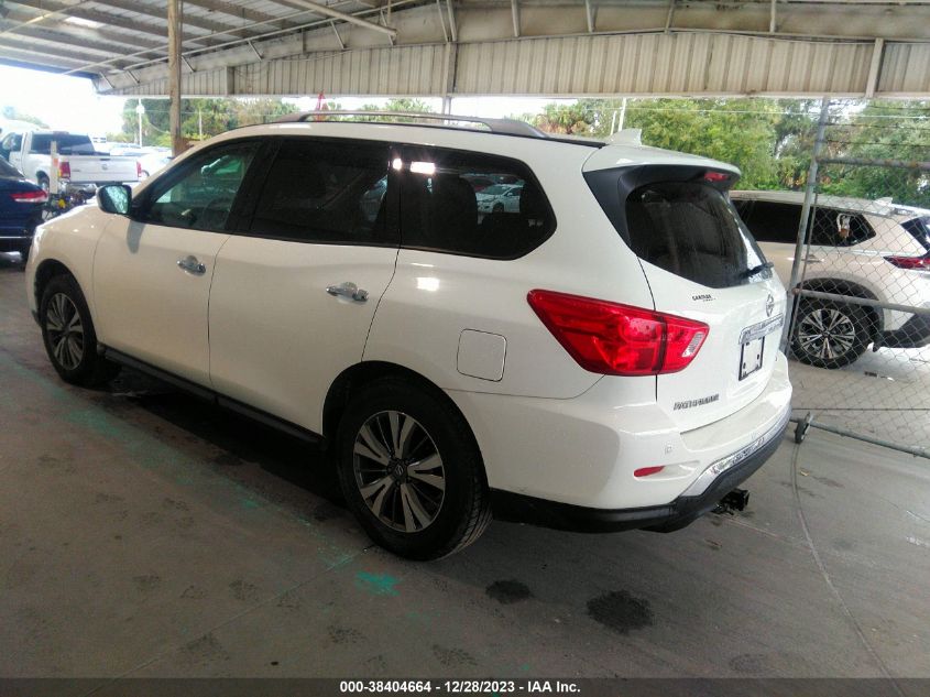 2020 Nissan Pathfinder Sv 2Wd VIN: 5N1DR2BN9LC582531 Lot: 38404664