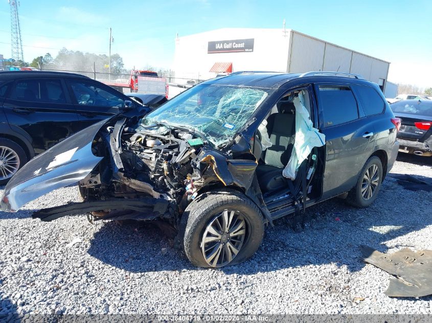 2017 Nissan Pathfinder S VIN: 5N1DR2MN1HC678853 Lot: 38404719