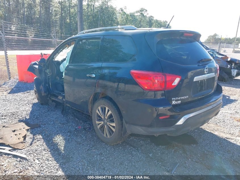 2017 Nissan Pathfinder S VIN: 5N1DR2MN1HC678853 Lot: 38404719