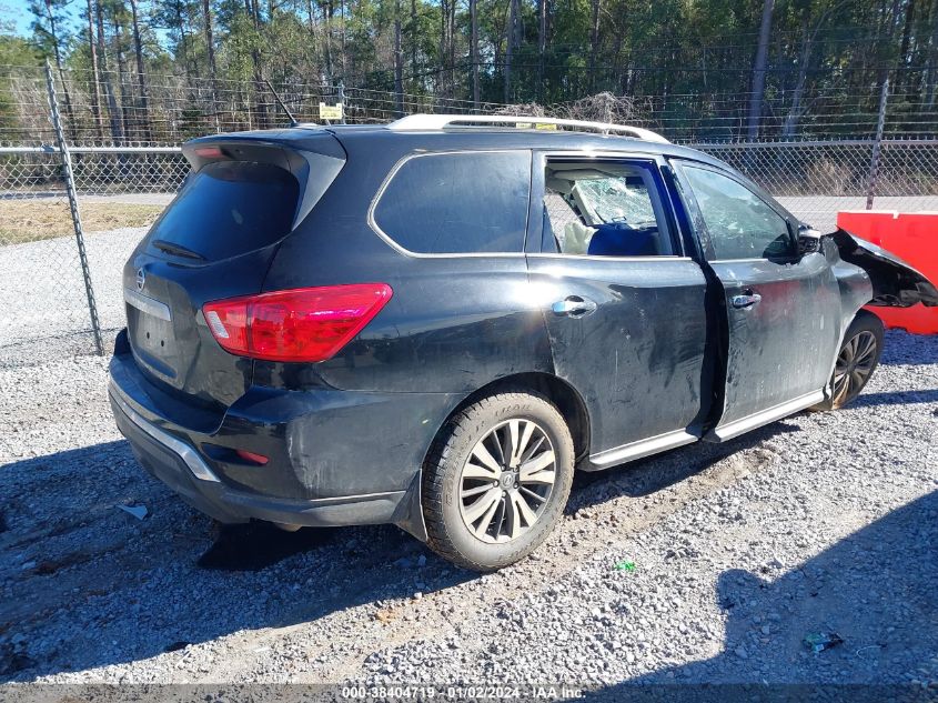 2017 Nissan Pathfinder S VIN: 5N1DR2MN1HC678853 Lot: 38404719