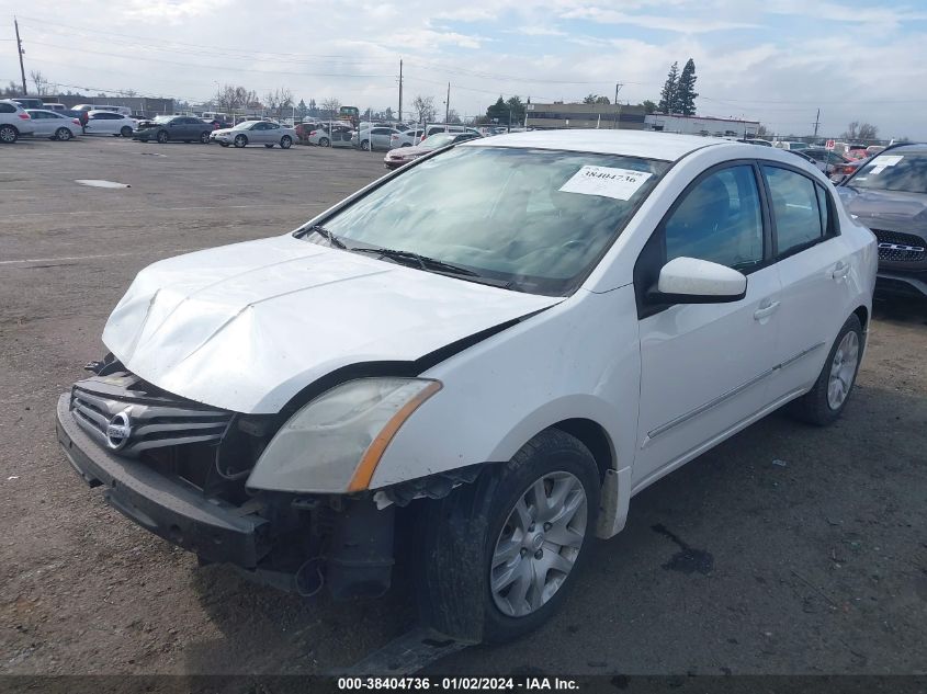 3N1AB6AP8BL653018 2011 Nissan Sentra 2.0S