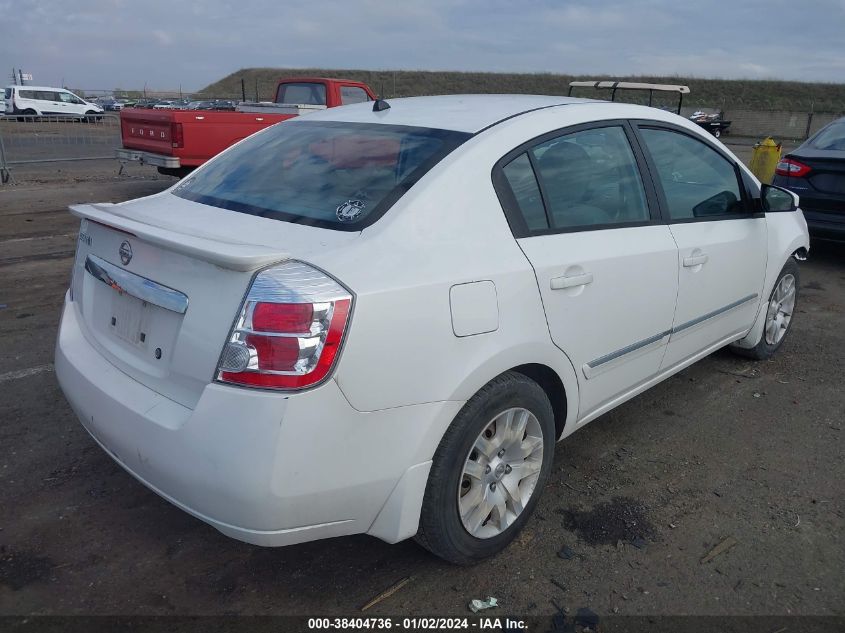 3N1AB6AP8BL653018 2011 Nissan Sentra 2.0S