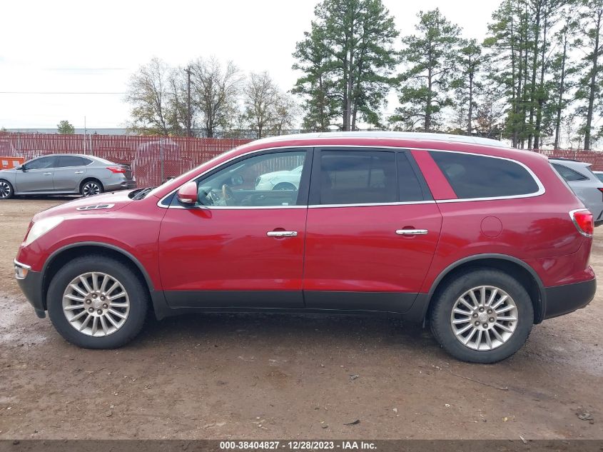 2012 Buick Enclave Leather VIN: 5GAKRCED1CJ211414 Lot: 38404827