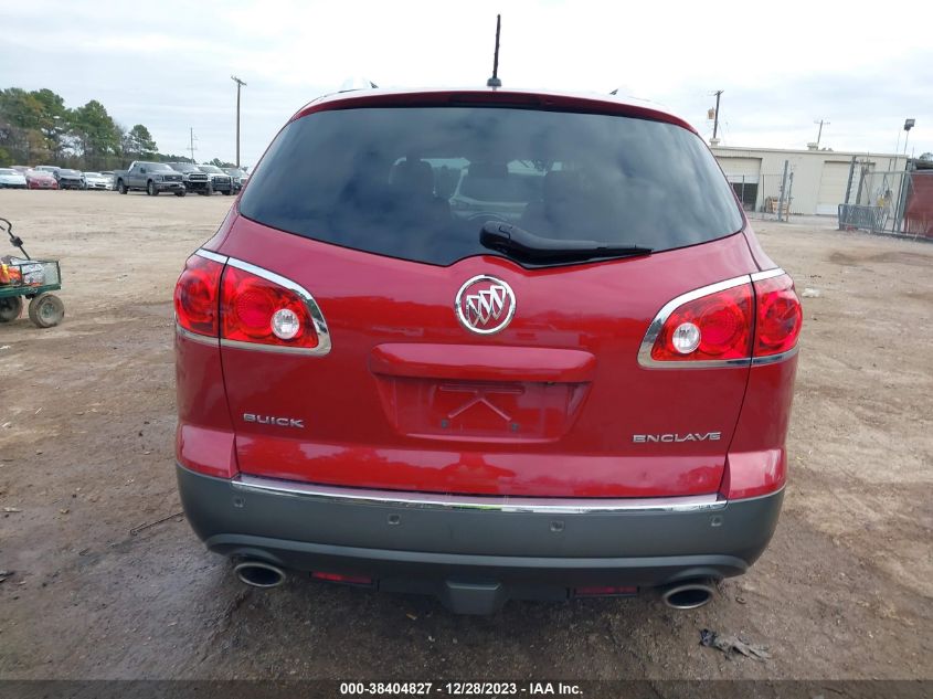 2012 Buick Enclave Leather VIN: 5GAKRCED1CJ211414 Lot: 38404827