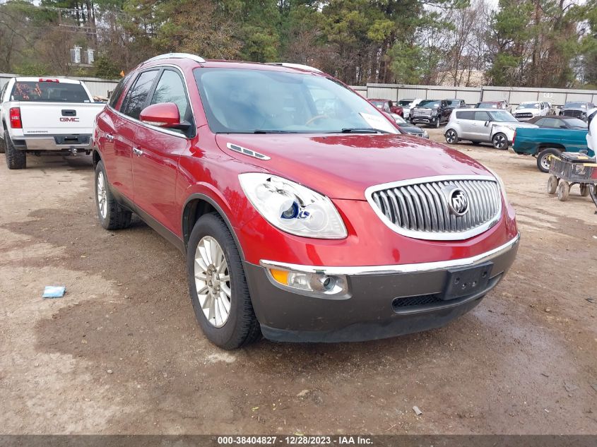 2012 Buick Enclave Leather VIN: 5GAKRCED1CJ211414 Lot: 38404827