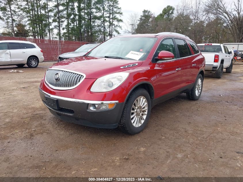 2012 Buick Enclave Leather VIN: 5GAKRCED1CJ211414 Lot: 38404827