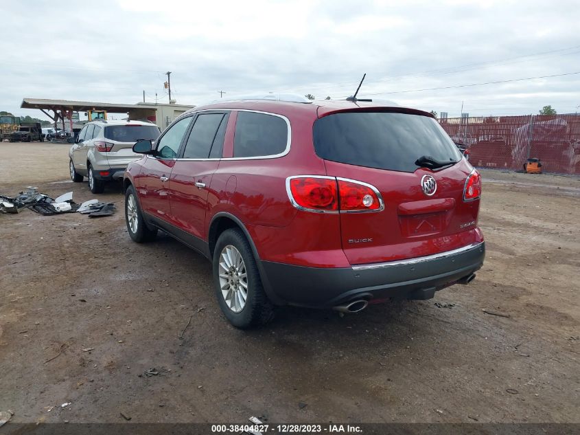 2012 Buick Enclave Leather VIN: 5GAKRCED1CJ211414 Lot: 38404827