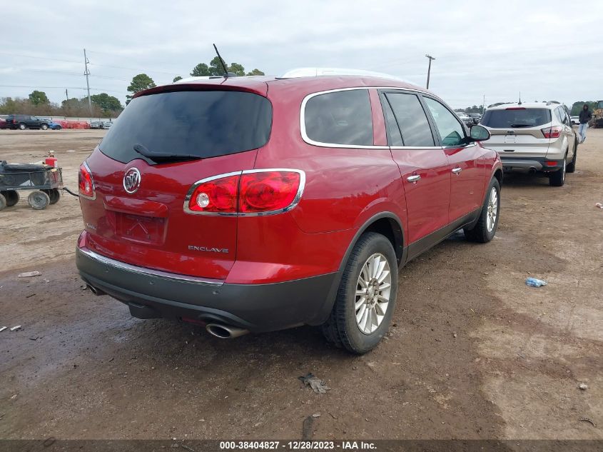 2012 Buick Enclave Leather VIN: 5GAKRCED1CJ211414 Lot: 38404827