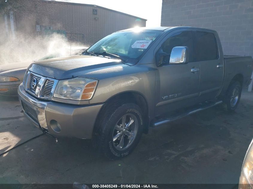 2007 Nissan Titan Le VIN: 1N6AA07B47N203640 Lot: 38405249