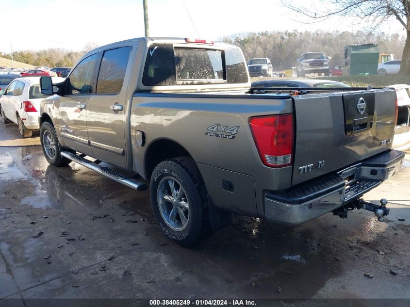 2007 Nissan Titan Le VIN: 1N6AA07B47N203640 Lot: 38405249