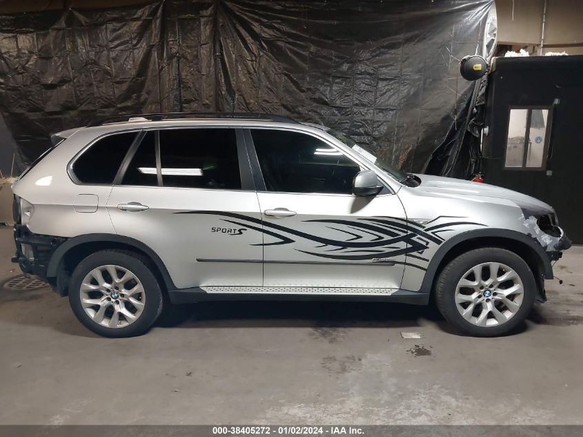 5UXZV4C57DL992566 2013 BMW X5 xDrive35I/xDrive35I Premium/xDrive35I Sport Activity