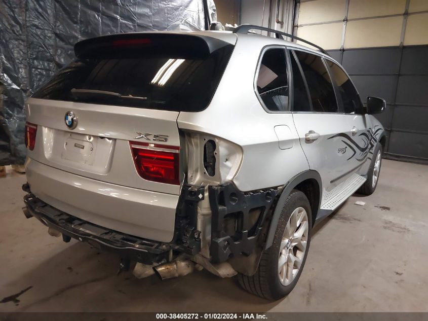 5UXZV4C57DL992566 2013 BMW X5 xDrive35I/xDrive35I Premium/xDrive35I Sport Activity