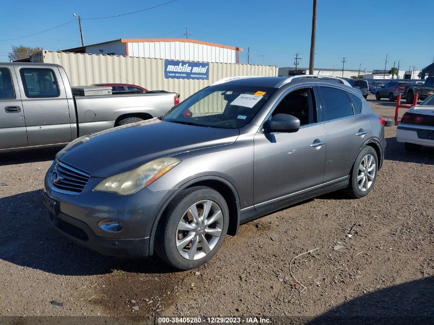 2011 Infiniti Ex35 Journey VIN: JN1AJ0HR6BM855160 Lot: 38405280