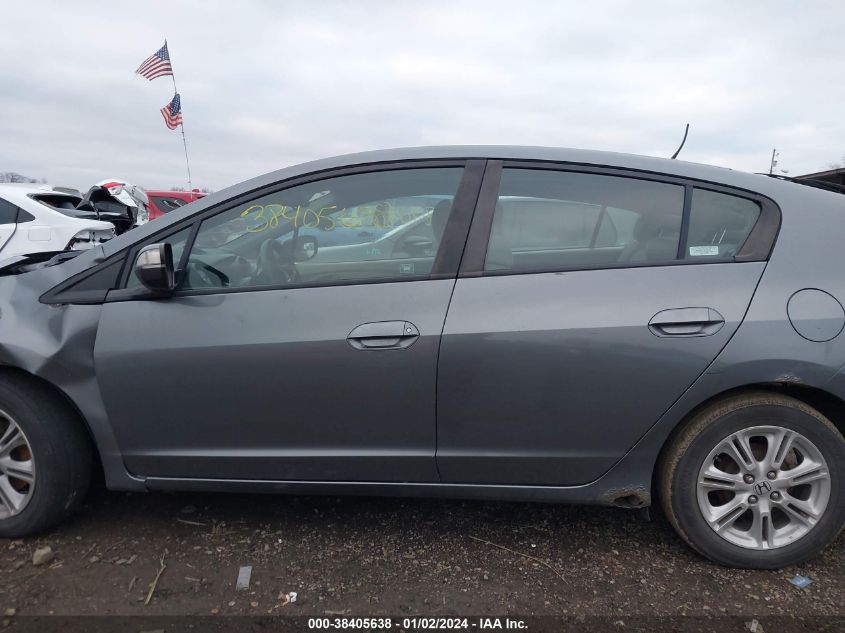 2010 Honda Insight Ex VIN: JHMZE2H72AS015724 Lot: 38405638