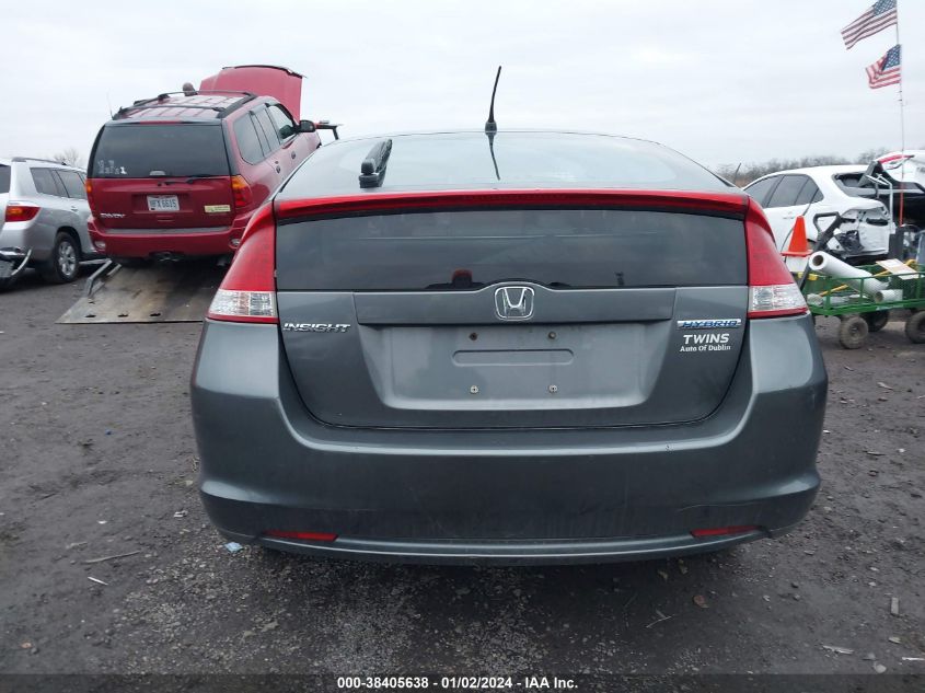 2010 Honda Insight Ex VIN: JHMZE2H72AS015724 Lot: 38405638