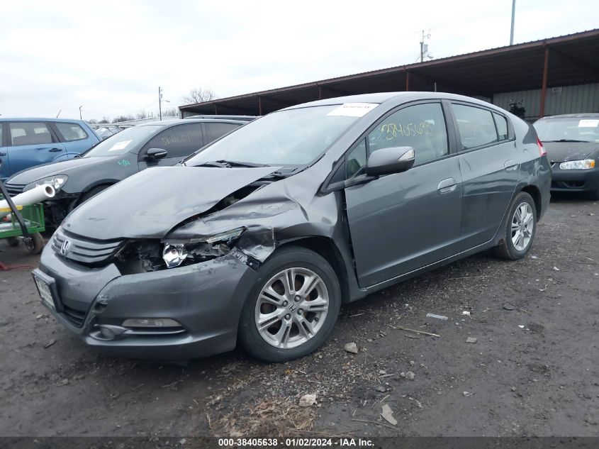 JHMZE2H72AS015724 2010 Honda Insight Ex