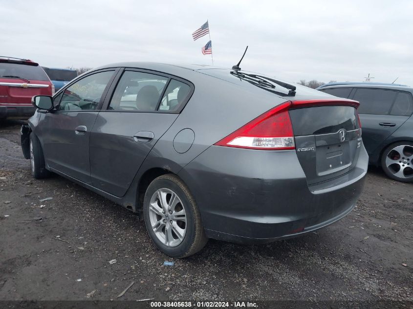 JHMZE2H72AS015724 2010 Honda Insight Ex