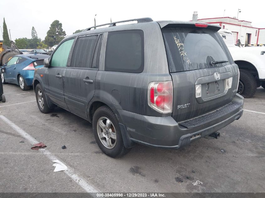 2007 Honda Pilot Ex-L VIN: 2HKYF18577H505523 Lot: 38405998