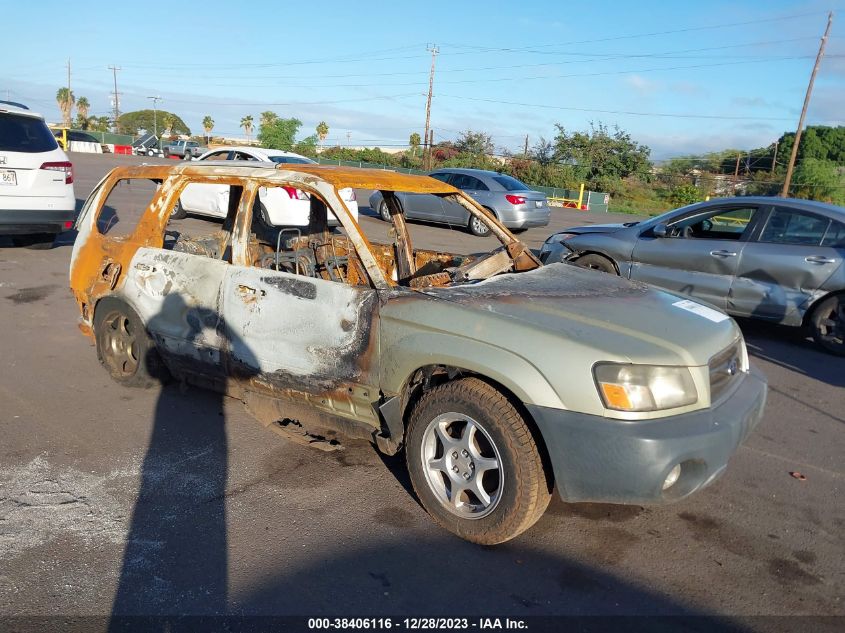 2004 Subaru Forester 2.5X VIN: JF1SG63624H701398 Lot: 38406116