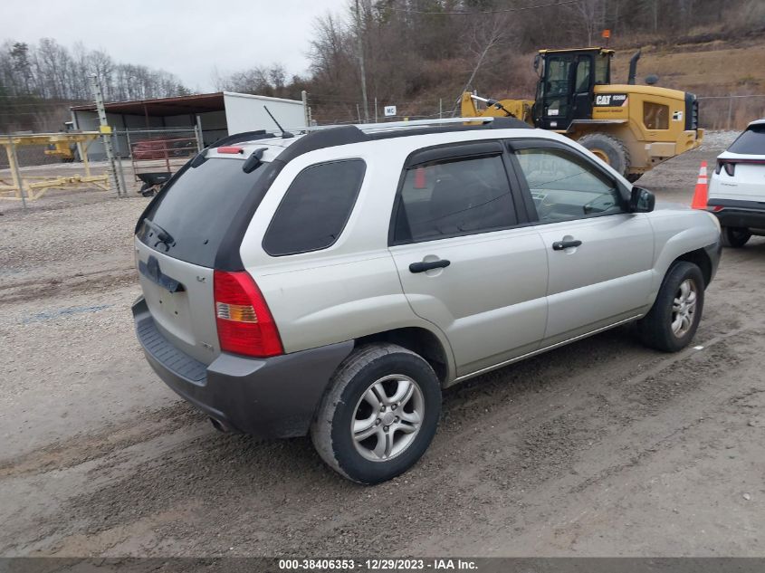 2006 Kia Sportage Ex V6/Lx V6 VIN: KNDJF723767226815 Lot: 38406353