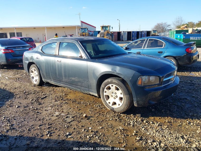 2008 Dodge Charger VIN: 2B3KA43R68H153952 Lot: 38406384