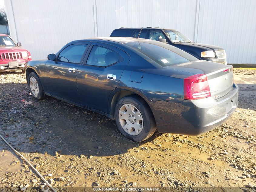 2008 Dodge Charger VIN: 2B3KA43R68H153952 Lot: 38406384