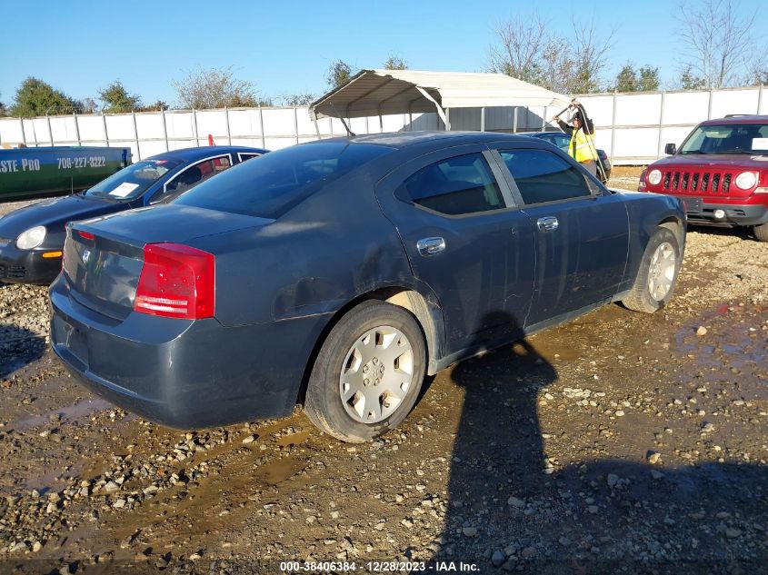 2008 Dodge Charger VIN: 2B3KA43R68H153952 Lot: 38406384