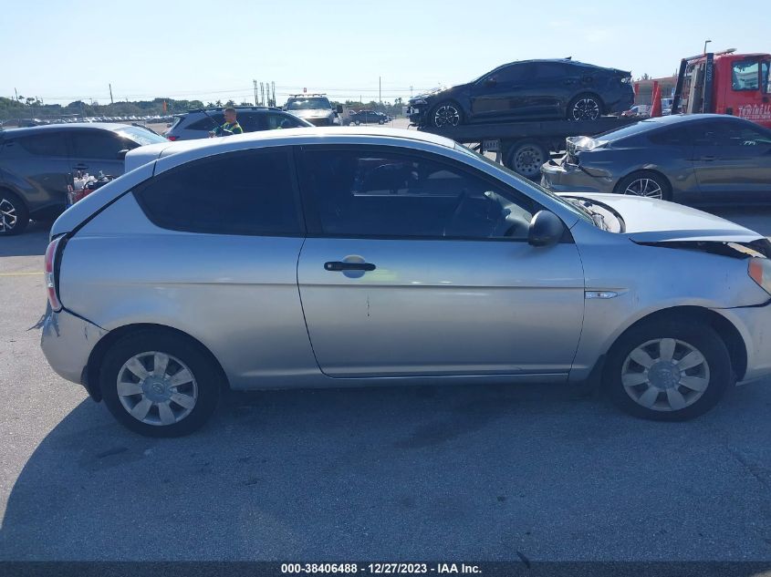 2007 Hyundai Accent Gs VIN: KMHCM36CX7U047183 Lot: 38406488