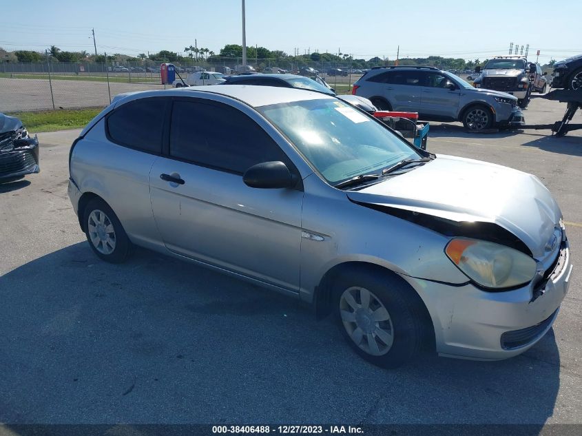 2007 Hyundai Accent Gs VIN: KMHCM36CX7U047183 Lot: 38406488