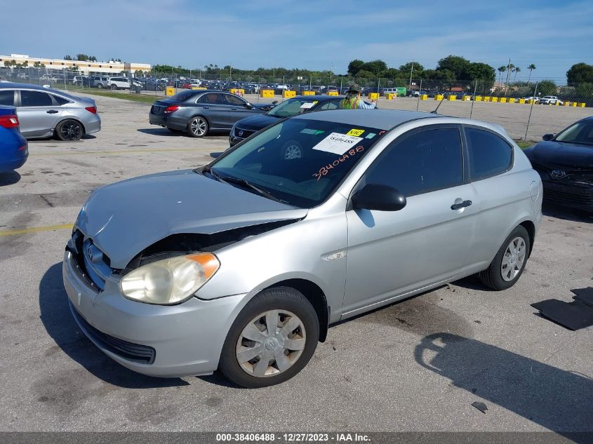 2007 Hyundai Accent Gs VIN: KMHCM36CX7U047183 Lot: 38406488