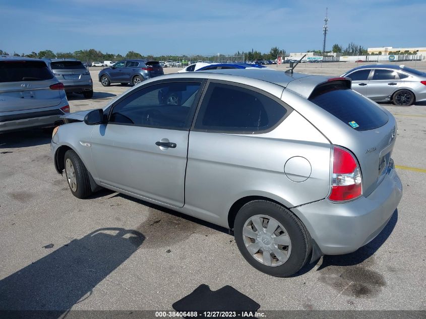 2007 Hyundai Accent Gs VIN: KMHCM36CX7U047183 Lot: 38406488