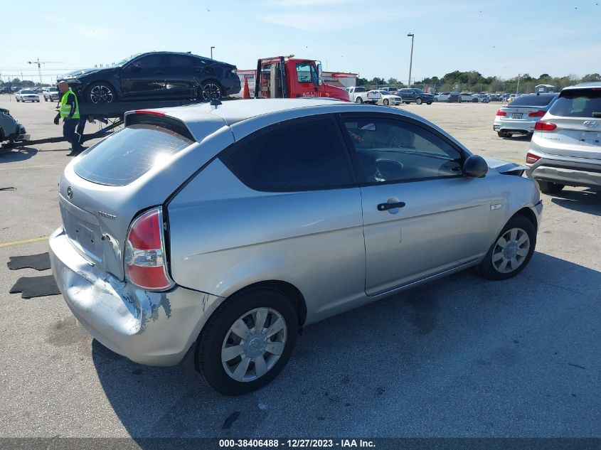 2007 Hyundai Accent Gs VIN: KMHCM36CX7U047183 Lot: 38406488