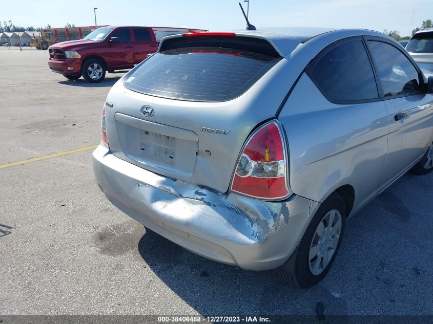 2007 Hyundai Accent Gs VIN: KMHCM36CX7U047183 Lot: 38406488