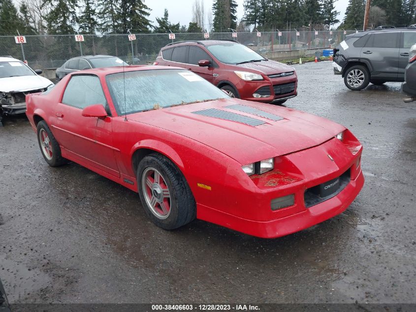 1986 Chevrolet Camaro VIN: 1G1FP87SXGL120031 Lot: 38406603