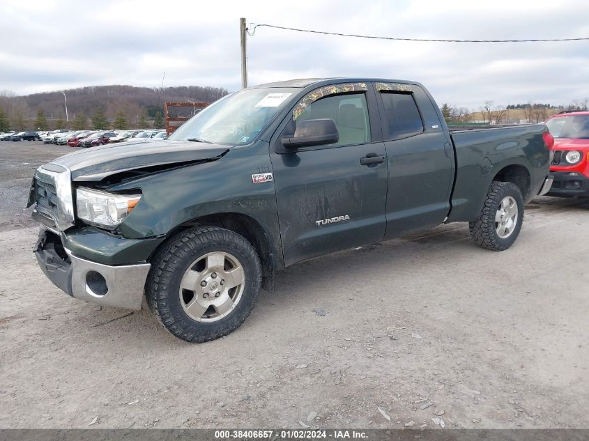 5TBBV54117S471746 2007 Toyota Tundra Sr5 5.7L V8