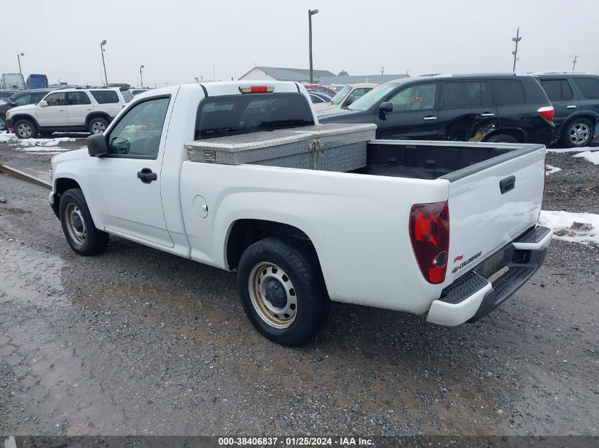 2011 Chevrolet Colorado Work Truck VIN: 1GCCSBF95B8108238 Lot: 38406837