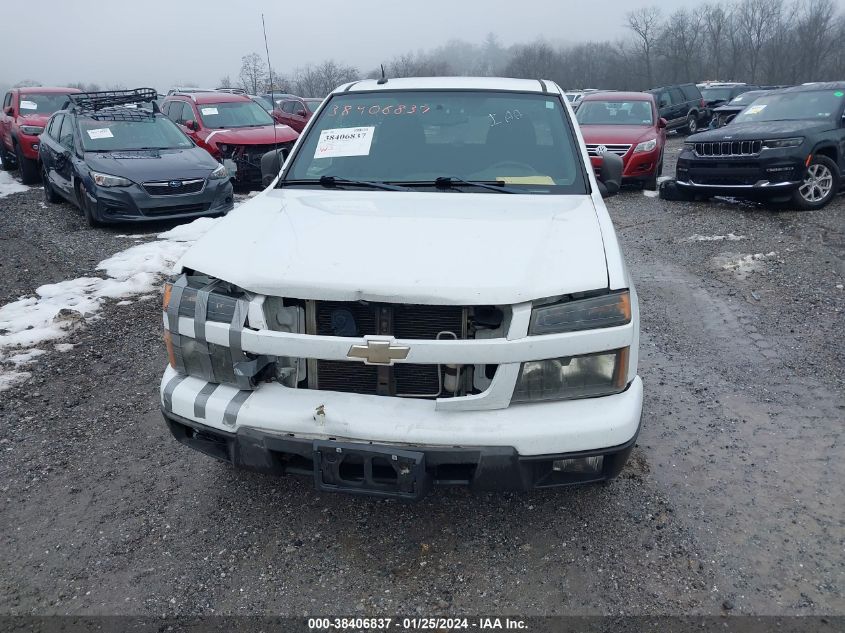 2011 Chevrolet Colorado Work Truck VIN: 1GCCSBF95B8108238 Lot: 38406837