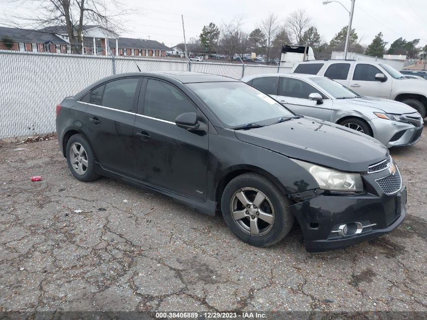 2012 Chevrolet Cruze 1Lt VIN: 1G1PF5SC9C7272228 Lot: 40870082