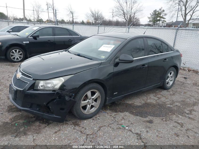 2012 Chevrolet Cruze 1Lt VIN: 1G1PF5SC9C7272228 Lot: 40870082