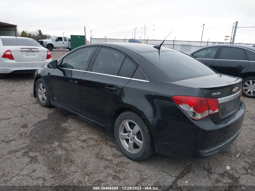 2012 Chevrolet Cruze 1Lt VIN: 1G1PF5SC9C7272228 Lot: 40870082