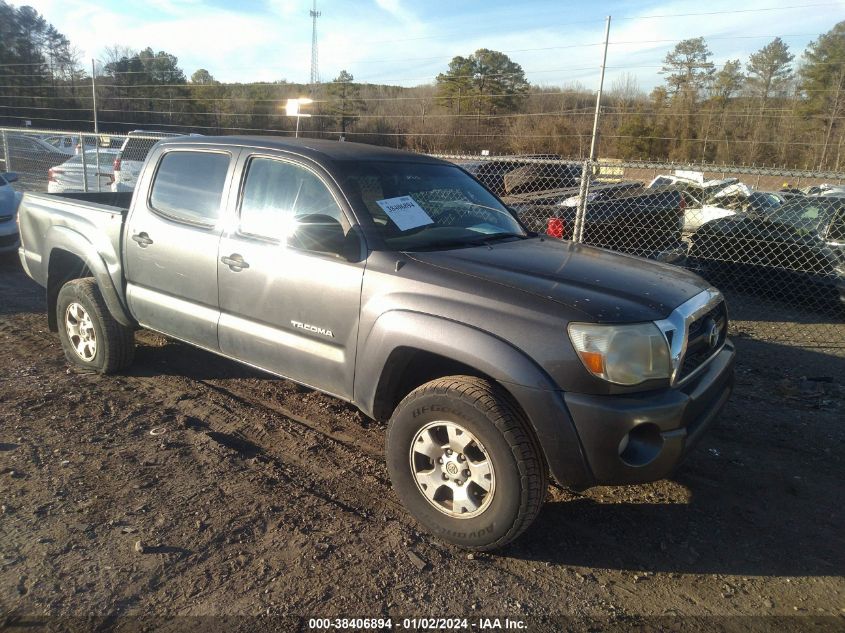 2011 Toyota Tacoma Prerunner V6 VIN: 3TMJU4GN0BM124772 Lot: 38406894