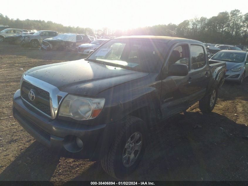 2011 Toyota Tacoma Prerunner V6 VIN: 3TMJU4GN0BM124772 Lot: 38406894