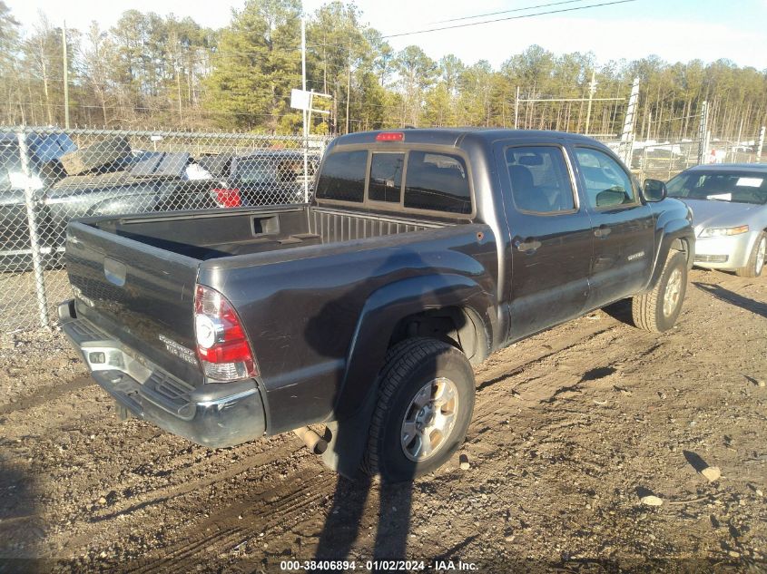 2011 Toyota Tacoma Prerunner V6 VIN: 3TMJU4GN0BM124772 Lot: 38406894